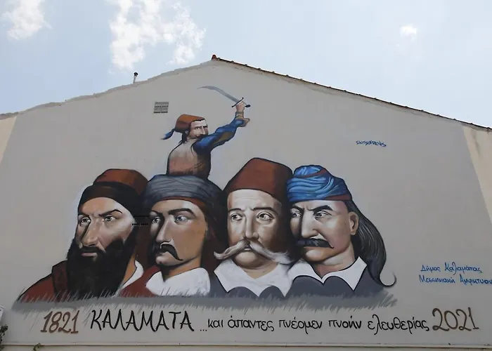 Agali 2 Superior Mezonet Front Of The Sea Akrogiali